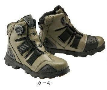 RSタイチRS TAICHIライディングシューズ 防水 BOA DRYMASTER コンバットシューズ KHAKI 25.5cm