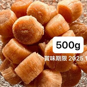 セール 北海道産 ホタテ 貝柱 500g (100g約22粒×5袋)