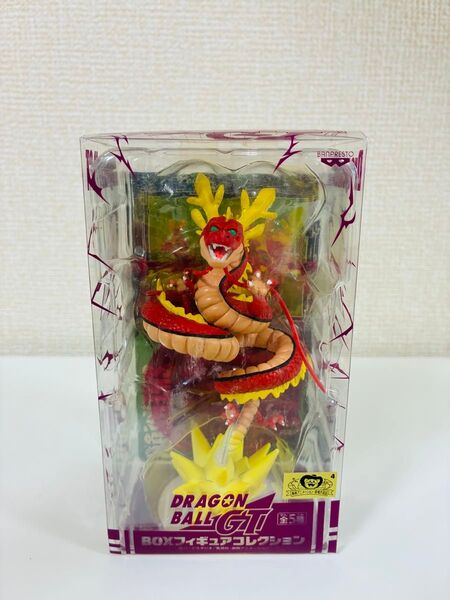 ドラゴンボールフィギュア ドラゴンボールGT BOXコレクション 赤神龍 新品未開封