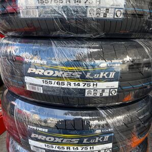 新商品!25年製!送料込み!155/65R14 TOYOタイヤPROXES LUK Ⅱ 4本 夏タイヤ 日本製 プロクセス 新品