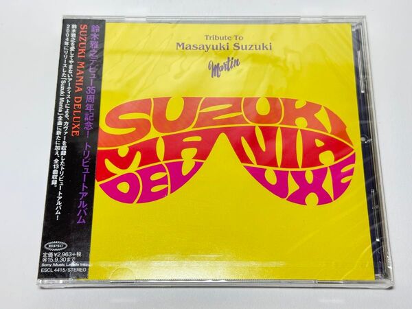 未開封CD ESCL-4415 SUZUKI MANIA DELUXE鈴木雅之トリビュートアルバム