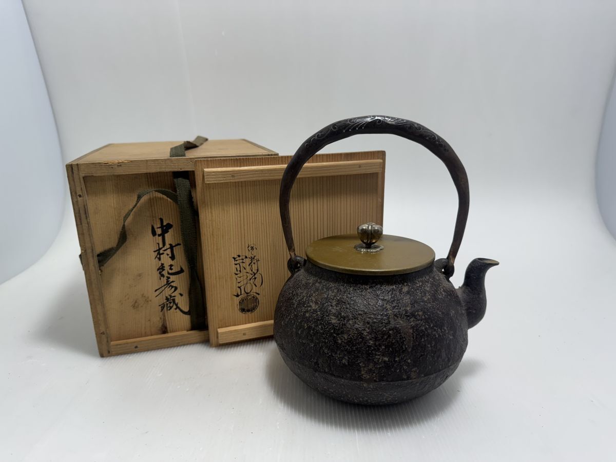 Yahoo!オークション -「雨宮」(鉄製) (金属工芸)の落札相場 Yahoo!オークション -「雨宮」(鉄製) (金属工芸)の落札相場