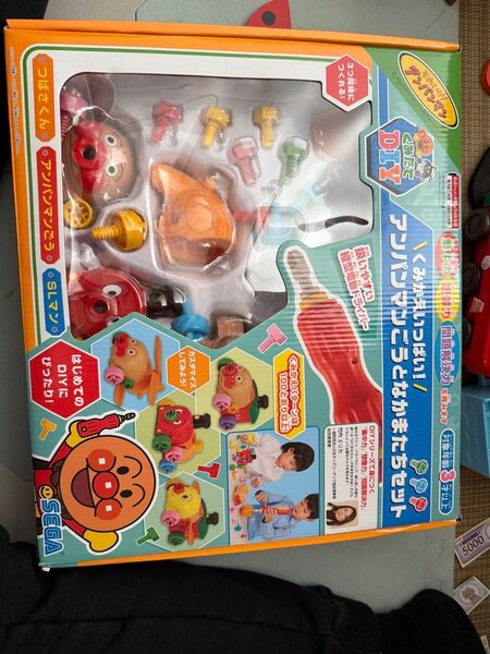 アンパンマンごうとなかまたちセット くみたてDIY