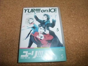 [BD] サ盤 初回版 ユーリ!!! on ICE 5