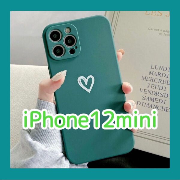 iPhone12mini iPhoneケース グリーン 緑 緑色 手書き ハート かわいい おしゃれ 韓国 新品 未使用 数量限定