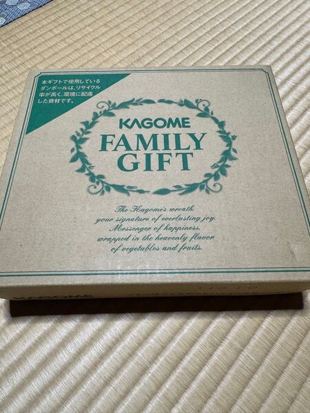 KAGOME 100 CAN ファミリーギフト 8缶セット