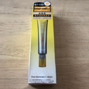 新品 POTENZel Pore illuminate C serum 美容液