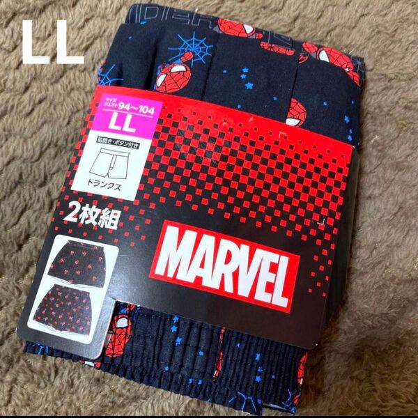 新品 marvel マーベル トランクス メンズ LL 2枚 スパイダーマン パンツ 下着 綿100 前開き