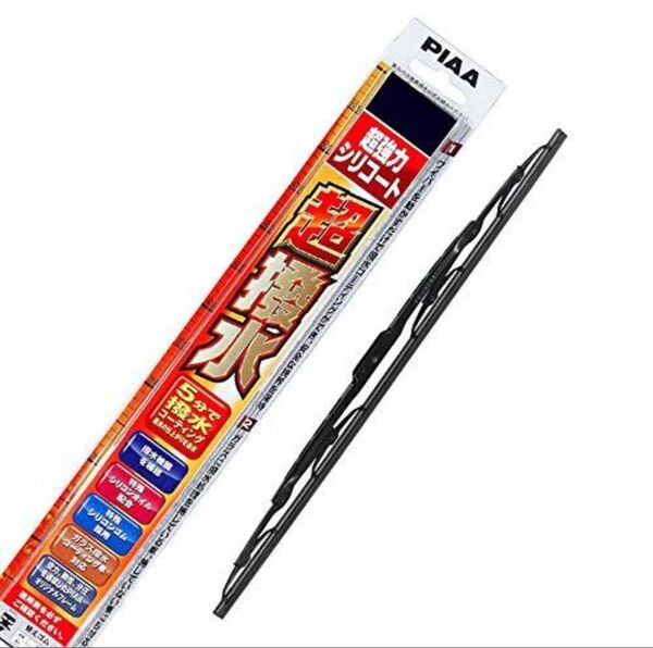 PIAA ワイパー ブレード 400mm 超強力シリコート WSU40RL