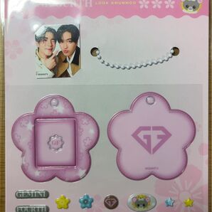 GeminiFourth DIY STICKER KEYCHARM