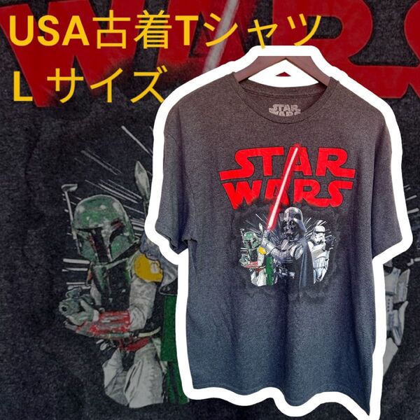USA古着 STAR WARS Tシャツ Lサイズ グレー