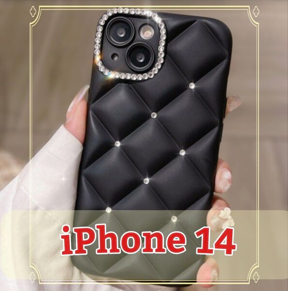 ☆iPhone14キルティングスマホケース ラインストーン☆ 新品 iPhoneケース レザー ブラック 黒 韓国 大人かわいい