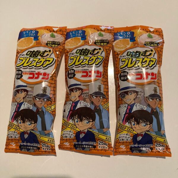 噛むブレスケア(名探偵コナン) 25粒×3個