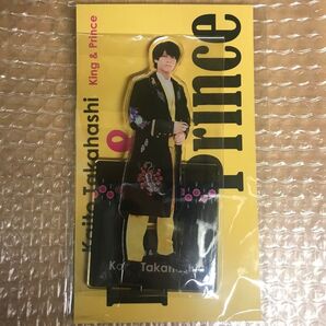 King & Prince高橋海人 アクスタ