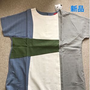 新品 POU DOU DOU 四色切り替えワンピース 半袖
