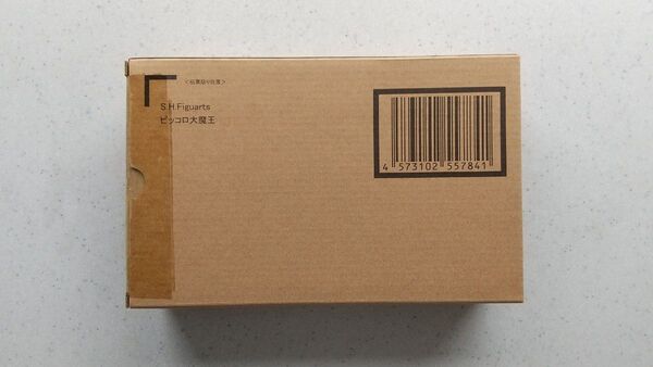S.H.Figuarts ピッコロ大魔王 フィギュアーツ ドラゴンボール 輸送箱未開封 伝票貼跡なし