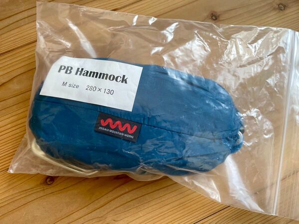 JMW PB UL Hammock 新品未使用