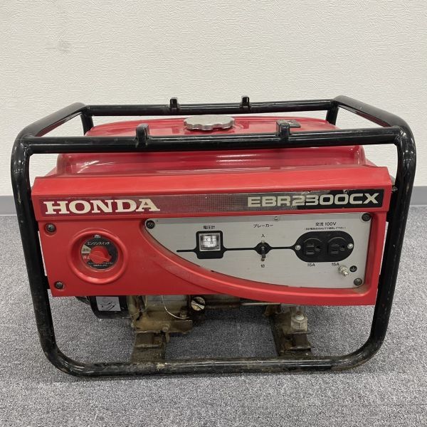 Yahoo!オークション -「ebr2300cx」の落札相場・落札価格 Yahoo!オークション -「ebr2300cx」の落札相場・落札価格