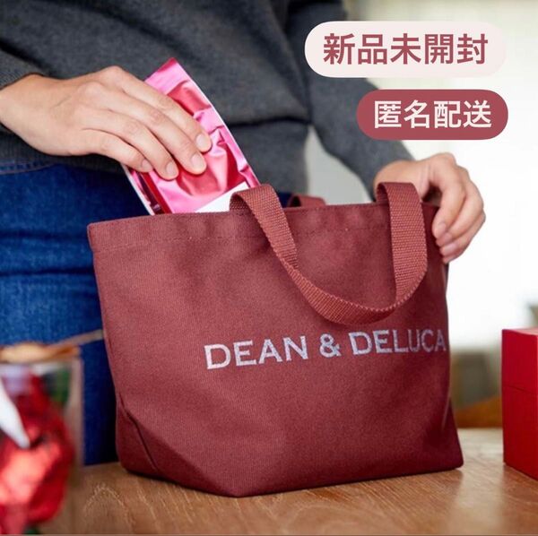 ディーンアンドデルーカ DEAN & DELUCA チャリティートートバッグ レッドビーンズ Sサイズ