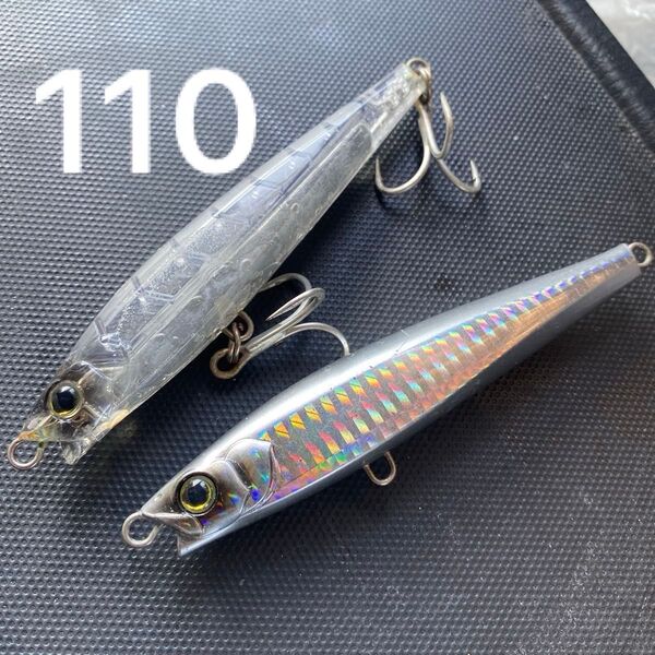 モンスターショット110s クリアー シルバー