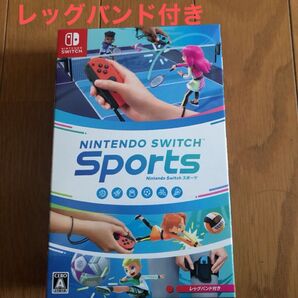 スイッチスポーツ レッグバンド付き Nintendo