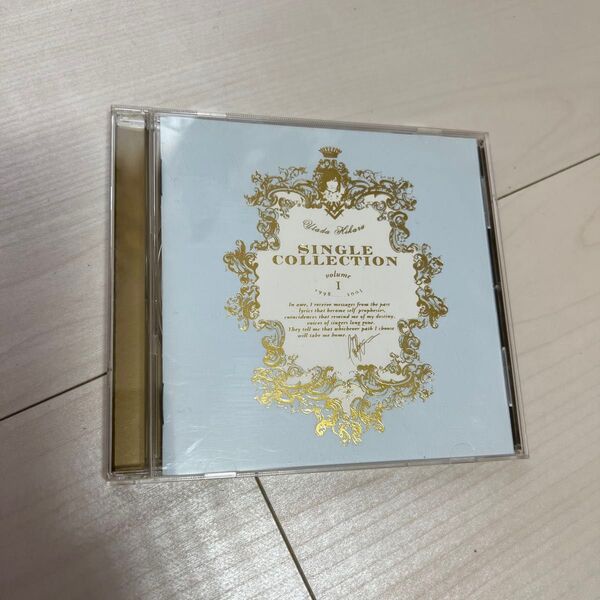 宇多田ヒカル SINGLE COLLECTION vol.1