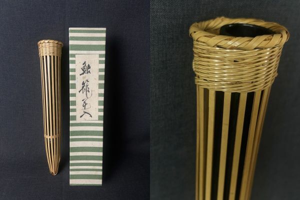 2025年最新】Yahoo!オークション -茶道具 竹 花入れの中古品 2025年最新】Yahoo!オークション -茶道具 竹 花入れの中古品