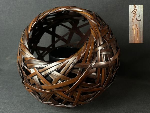 2025年最新】Yahoo!オークション -竹工芸 花籠 在銘の中古品 2025年最新】Yahoo!オークション -竹工芸 花籠 在銘の中古品