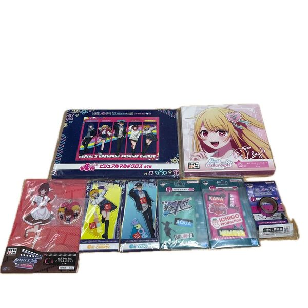 推しの子グッズまとめ売り