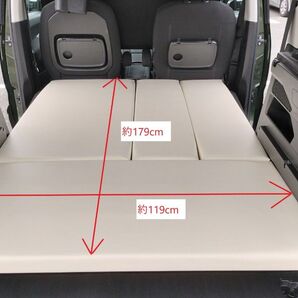 プジョー リフター【PEUGEOT RIFTER】シトロエン ベルランゴ【CITRON BERLINGO】 低床 ベッドキット