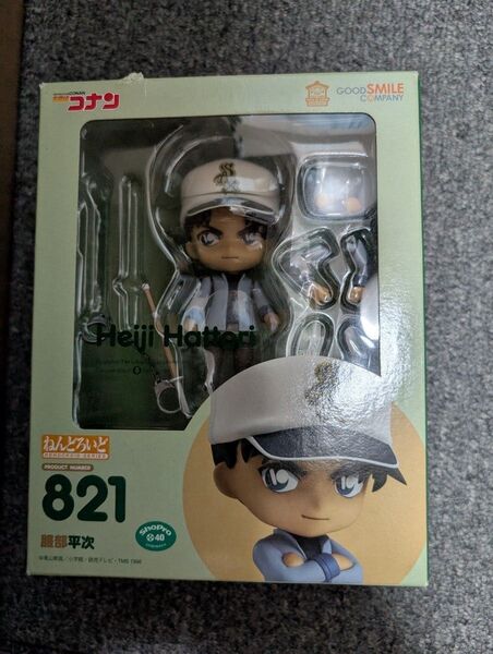 名探偵コナン 服部平次 ねんどろいど