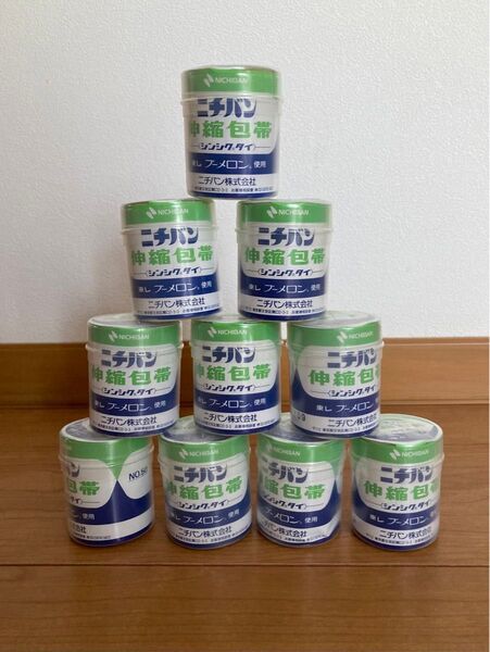 ニチバン 伸縮包帯(未使用品)
