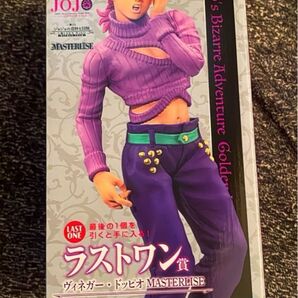 一番くじ ジョジョの奇妙な冒険 ラストワン賞 ヴィネガー・ドッピオ