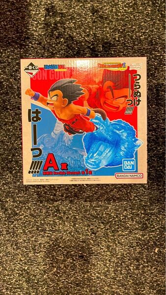 一番くじ ドラゴンボール DRAGON HISTORY Ⅱ(A賞)
