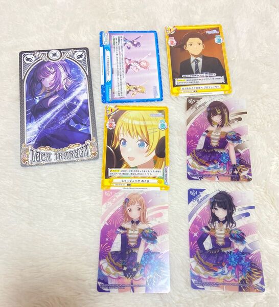 シャニマス シャニソン まとめ売り プロデューサー アルカナカード