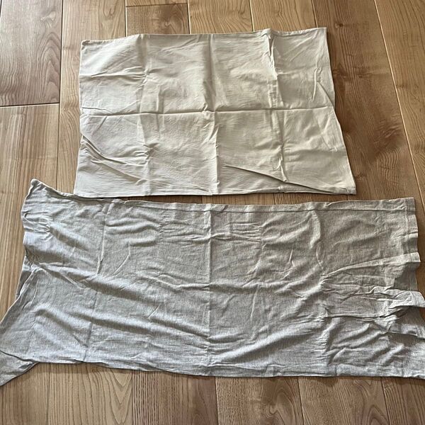 無印良品 枕カバー ベージュ系 2枚セット【送料込】