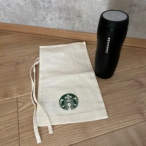 STARBUCKS スターバックスコーヒー タンブラー ギフト袋セット【送料込】