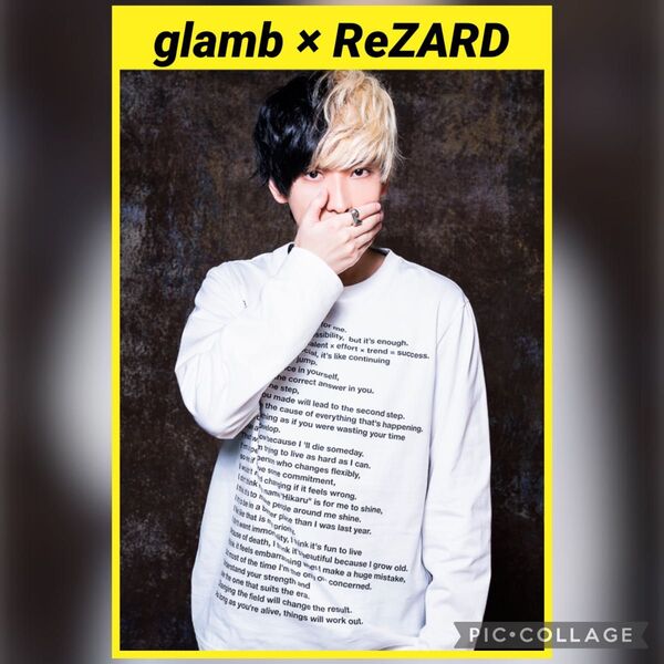 ★未着用★glamb ReZARD Message CS L Black 黒 長袖 Tシャツ ヒカル 門りょう YouTuber