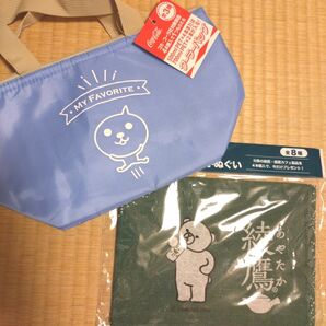【未使用】コカ・コーラ ノベルティ2点☆保冷バッグ&手ぬぐい