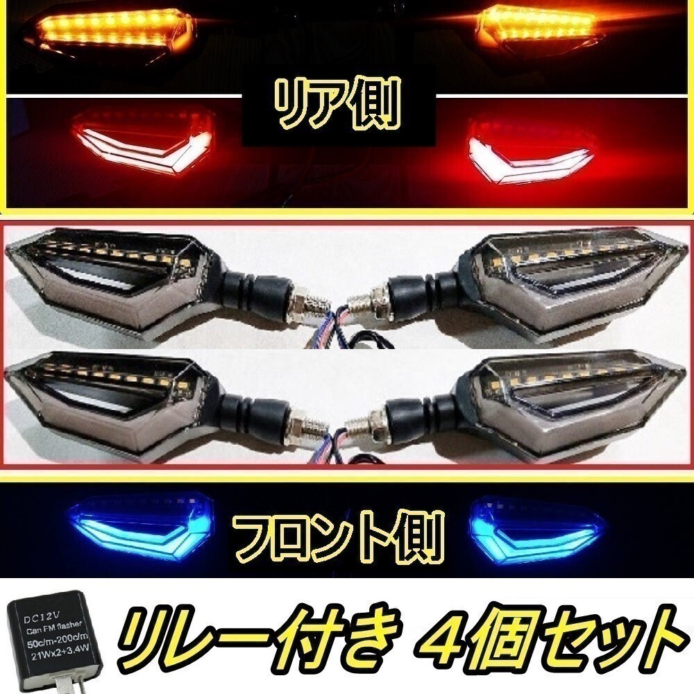 希少 VTR250 LEDテール vtr250 mc33 Odax - メルカリ