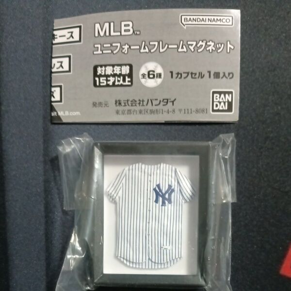 MLB ユニフォームフレームマグネット ニューヨークヤンキース バンダイ