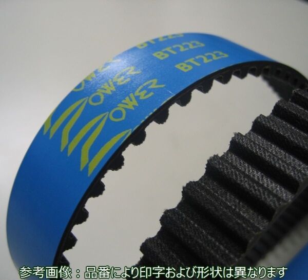 強化タイミングベルト 4A-GE 5バルブ黒ヘッド用PWR BT121 AE111 110RU21 20VALVE レビン トレノ