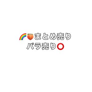 シヴァさんグッズ