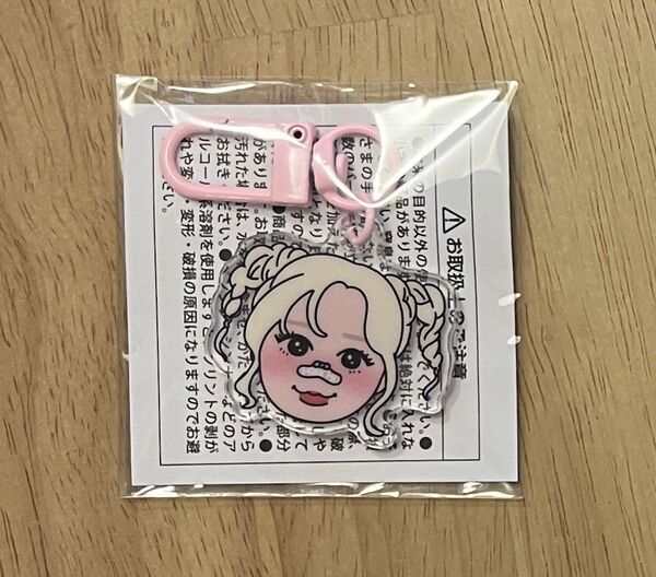 aespa×おぱんちゅうさぎ ランダムトイ ウィンター WINTER アクリル
