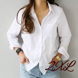訳あり 長袖 春 白シャツ 定番 レディース 無地 オーバーサイズ ブラウス 大人気 2XL