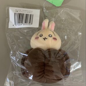 ちいかわ うさぎだらけくじ D賞 カヌレ