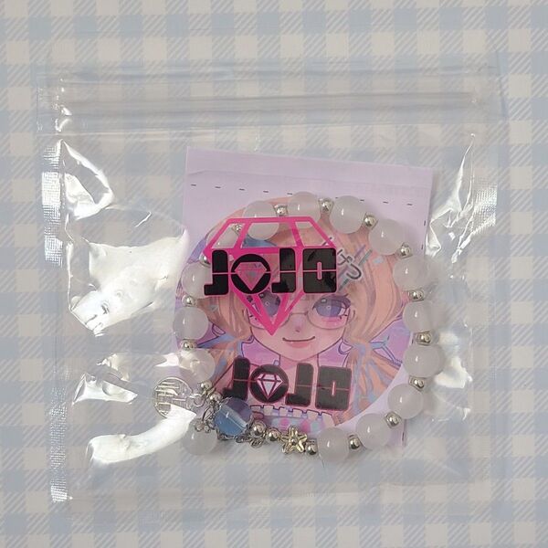 DIYJOJO JOJO 1000円チップ ランダムブレスレット