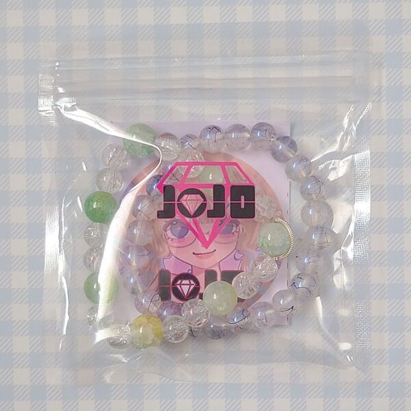 DIYJOJO JOJO 1000円チップ ランダムブレスレット