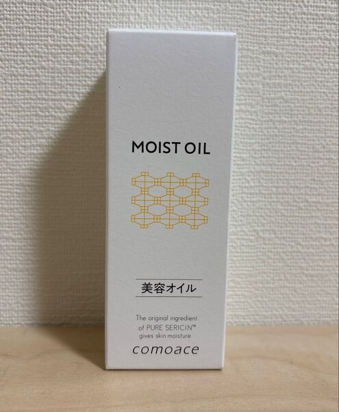 コモエース モイストオイルOR 30mL