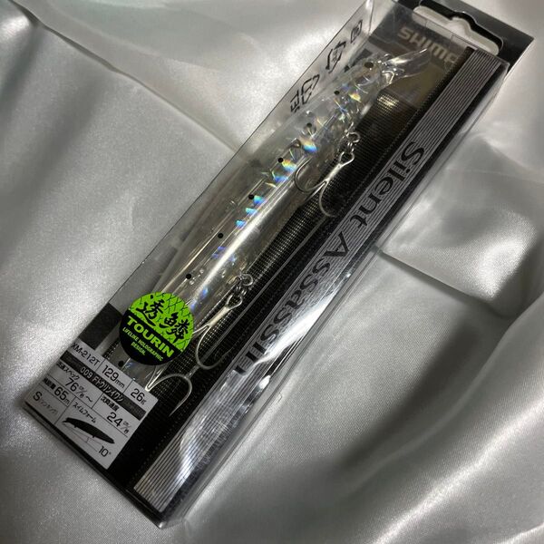 エクスセンス サイレントアサシン 129S フラッシュブースト XM-212T 009 Fトウリンイワシ箱凹み